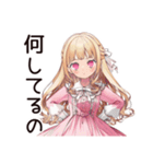 工事現場★毒舌お嬢様（個別スタンプ：10）