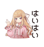 工事現場★毒舌お嬢様（個別スタンプ：12）