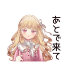 工事現場★毒舌お嬢様（個別スタンプ：21）