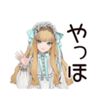 ゴシック＆ロリータガールの落選報告（個別スタンプ：2）