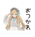 ゴシック＆ロリータガールの落選報告（個別スタンプ：3）