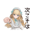 ゴシック＆ロリータガールの落選報告（個別スタンプ：7）