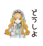 ゴシック＆ロリータガールの落選報告（個別スタンプ：8）