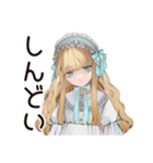 ゴシック＆ロリータガールの落選報告（個別スタンプ：10）