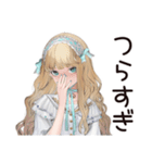 ゴシック＆ロリータガールの落選報告（個別スタンプ：11）