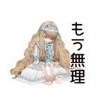 ゴシック＆ロリータガールの落選報告（個別スタンプ：12）
