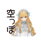 ゴシック＆ロリータガールの落選報告（個別スタンプ：28）