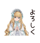 ゴシック＆ロリータガールの落選報告（個別スタンプ：37）