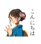 おしとやか着物女子のはんなり敬語（個別スタンプ：2）