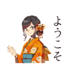 おしとやか着物女子のはんなり敬語（個別スタンプ：6）