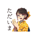 おしとやか着物女子のはんなり敬語（個別スタンプ：15）