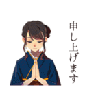 おしとやか着物女子のはんなり敬語（個別スタンプ：23）