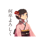おしとやか着物女子のはんなり敬語（個別スタンプ：28）