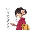 おしとやか着物女子のはんなり敬語（個別スタンプ：40）
