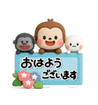 ず～っと使える♡毎年の夏に使えるスタンプ（個別スタンプ：10）