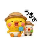 ず～っと使える♡毎年の夏に使えるスタンプ（個別スタンプ：13）