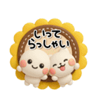ず～っと使える♡毎年の夏に使えるスタンプ（個別スタンプ：28）