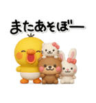 ず～っと使える♡毎年の夏に使えるスタンプ（個別スタンプ：39）