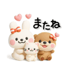ず～っと使える♡毎年の夏に使えるスタンプ（個別スタンプ：40）