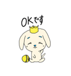 チワックスのクラウンくん 1（個別スタンプ：6）