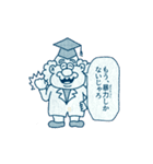 ねずみのウィルソンとものしり博士（個別スタンプ：4）