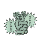 ねずみのウィルソンとものしり博士（個別スタンプ：10）
