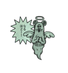 ねずみのウィルソンとものしり博士（個別スタンプ：16）