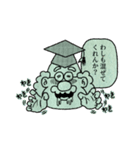 ねずみのウィルソンとものしり博士（個別スタンプ：19）