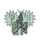 ねずみのウィルソンとものしり博士（個別スタンプ：23）