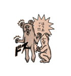 ねずみのウィルソンとものしり博士（個別スタンプ：25）