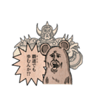 ねずみのウィルソンとものしり博士（個別スタンプ：29）