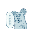 ねずみのウィルソンとものしり博士（個別スタンプ：32）