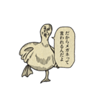 ねずみのウィルソンとものしり博士（個別スタンプ：33）