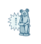 ねずみのウィルソンとものしり博士（個別スタンプ：35）