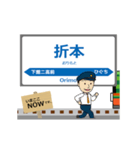 真岡線in真岡の毎日使う動く電車（個別スタンプ：3）