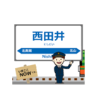 真岡線in真岡の毎日使う動く電車（個別スタンプ：9）