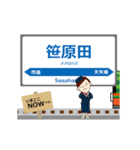 真岡線in真岡の毎日使う動く電車（個別スタンプ：15）