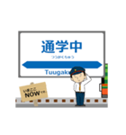 真岡線in真岡の毎日使う動く電車（個別スタンプ：19）
