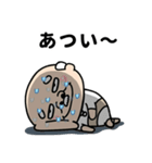 毎日使える目つきの悪いおじいちゃん（個別スタンプ：7）