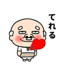 毎日使える目つきの悪いおじいちゃん（個別スタンプ：9）