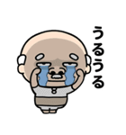 毎日使える目つきの悪いおじいちゃん（個別スタンプ：11）