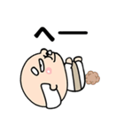 毎日使える目つきの悪いおじいちゃん（個別スタンプ：13）