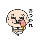 毎日使える目つきの悪いおじいちゃん（個別スタンプ：17）