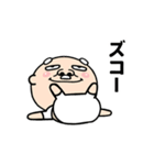 毎日使える目つきの悪いおじいちゃん（個別スタンプ：21）