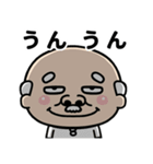 毎日使える目つきの悪いおじいちゃん（個別スタンプ：22）