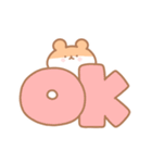 かわいいハムスターの英語（個別スタンプ：5）