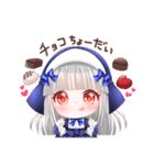 はらぺここけももちゃん（個別スタンプ：2）
