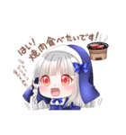 はらぺここけももちゃん（個別スタンプ：4）
