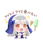 はらぺここけももちゃん（個別スタンプ：8）