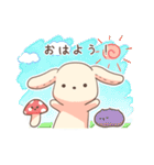 しおいぬスタンプ3（個別スタンプ：1）